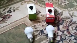 Первое приобретение светодиодных лампочек