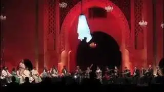 Fès rend hommage à Omar Khayyam  ادای احترامی به حکیم عمر خیام