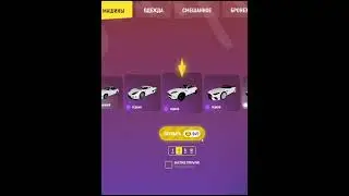 НОВАЯ ДОНАТ РУЛЕТКА GTA 5 RP СЕРВЕР ГРАНД РП / GRAND RP #shorts