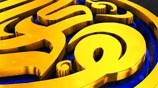 3D Openers Yellow & Blue Color Theme Vip, Gold Blue 3D introAnimation