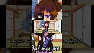 что то 