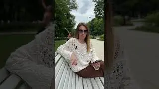Плюсы Стрельца