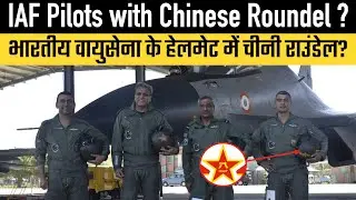 IAF Pilots with Chinese Roundel ?