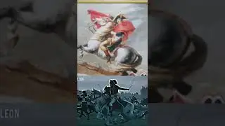 Наполеон в Бубе! 