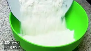 Соседи будут умолять Вас дать рецепт! Яблочный пирог.