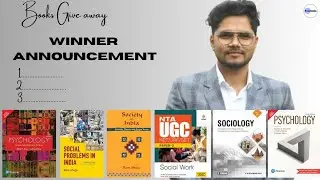 Giveaway Winners Announcement | Academia Social Work || Mohd Nadeem || Books 📚 😀 MSW BSW Literature