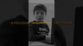 Слушайте свой мозг и сердце 