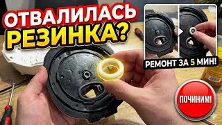 Мультиварка REDMOND RMC-P470: Как вставить белую резинку в крышку (ПОШАГОВАЯ ИНСТРУКЦИЯ)