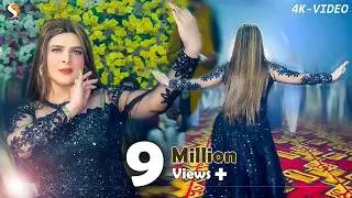 Laung Nak Da Lak Patla , Chahat Baloch Mujra Dance Performance 2023