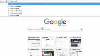 Обучение CSS. height и width