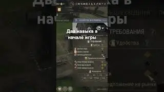 Manor Lords как развивать свой город