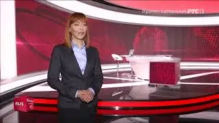 Nova scena dnevnika RTS-a