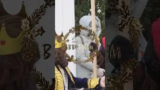 Путешествие в Вифлеем