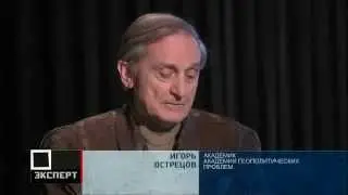КТО и ЗАЧЕМ ВЗОРВАЛ ФУКУСИМУ?