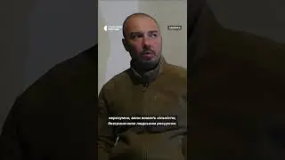 Авдіївка зараз: комбат Ярослав Радченко про оборону Авдіївки 