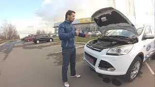 Test Drive by Kolyanich #28 Ford Kuga
