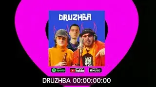 Russian Village Boys x Skurt - DRUZHBA (FULL Audio)