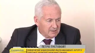 Що потрібно знати про виразкової хвороби шлунку та дванадцятипалої кишки