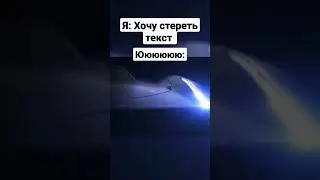 #memes