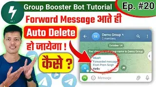 🟢 Ep 20 || How To Stop Members To Post Forward Messages In Telegram Group