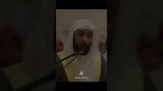 Прекрасное чтение суры «Открывающая»