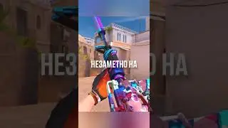 полезная фишка в союзниках на сендстоун #стандофф #standoff #standoff2 #стандофф2