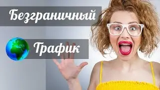 Видео-скрипт PHPmelody 3.0 Установка видео скрипта на хостинг Бегет