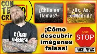 Cómo descubrir imágenes falsas