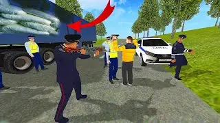 МЕНЯ ПОСАДЯТ?! ПОЛИЦИЯ ОСТАНОВИЛА ФУРУ С ЦЕННЫМ ГРУЗОМ на МАТРЕШКА РП