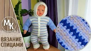 Простой цветной узор спицами для детской одежды. Вязание спицами для начинающих. МК учимся вместе