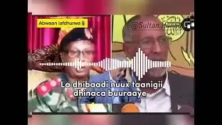 Abwaan Lafdhurwaa oo gabay ka tiriyey dagaalkii Laascaanood | Gabay Garxajis Lafdhurwaa |