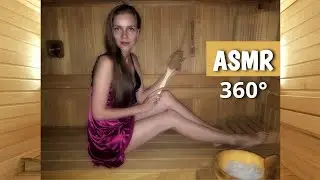 ASMR 360 ° - We relax in the sauna 😅 100% virtual reality effect and personal attention