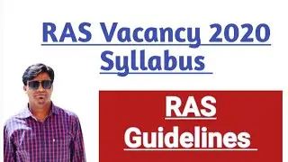 RAS Exam 2020|| vacancy RAS 2020 || syllabus||Exam pattern|| RPSC RAS 2020||RAS Mains answer writing