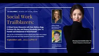 Career Discussion:  CSSW Alumni Annabelle Qian ('14) discusses her start up in China, KnowYourself.