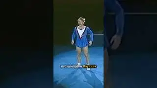 Turned gymnastics into a spectacle. Paul Hunt