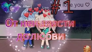 Сериал 