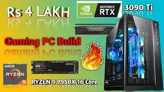 Rs 4 Lakh Gaming & Editing PC Build ||RYZEN 9 7950X & Geforce RTX 3090Ti ||Most powerfull Gaming PC