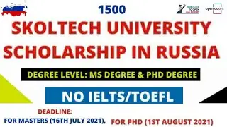 Skoltech Russia university scholarship for international students 2021|Study abroad|study in Russia