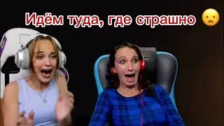 КУДА БЕЖАТЬ!? | Phasmophobia c Oni и Селеной