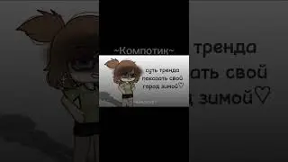 [