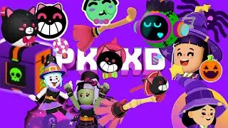 PK XD hallowen pk XD cadılar bayramı kutular nerde