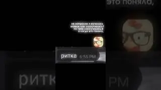 я вахуе #рек #что #ядура #рек #рек
