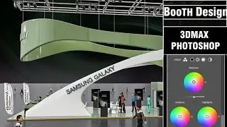 كورس تصميم المعارض - المحاضرة الأخيرة - Post Production