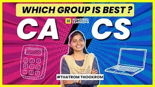 11th Computer Science Vs Computer Application Which is Best ?  