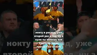 ПАРЕНЬ МАСТЕРСКИ ВЫКРУТИЛСЯ ИЗ НЕЗАВИДНОГО ПОЛОЖЕНИЯ #viral #кубокмц #versus #рэпбаттл