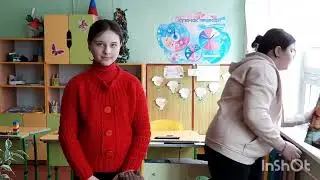 Розігрування лотів. Тарасівська гімназія