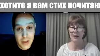 Ухилянт и белорус(нарезка стрима)