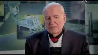 Гордість України   Патон
