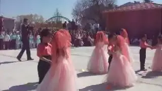 Akören İlkokulu 1- B sınıfı Dans Gösterisi