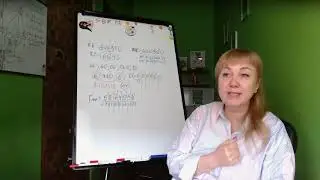 Прогностическая нумерология. Школа нумерологии Ситарика.  Ответы студентам.